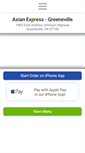 Mobile Screenshot of greenevilleasianexpress.com